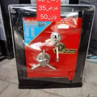 گاوصندوق|ابزارآلات|مشهد, کارگران|دیوار