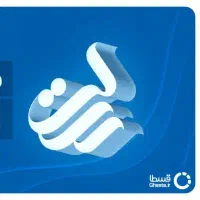 ضامن وام بانک رسالت شما میشوم ضمانت میکنم برای وام|فعالیت داوطلبانه|تهران, تهران‌ویلا|دیوار