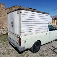 باربند مسقف