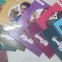بسته کمک آموزشی پرش پایه هشتم