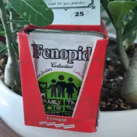 پد دستمال مرطوب فقط عمده