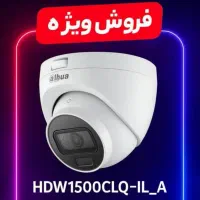 اجرای سیستم دزدگیر و دوربین مدار بسته چک