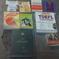 ۶۵عدد کتاب ایرانی و خارجی .|کتاب و مجله ادبی|تهران, پاسداران|دیوار