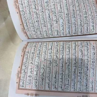 قران کریم طلاکوب قطع وزیری به خط عثمان طه|کتاب و مجله مذهبی|تهران, اکباتان|دیوار
