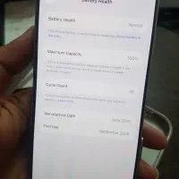iphone 17 promax 256zaa|موبایل|رشت, گلسار|دیوار