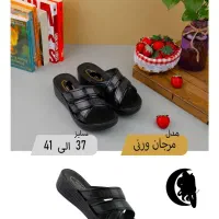فروش دمپایی زنانه تمام طبی زیره قیمت کارخانه|کیف، کفش، کمربند|کامیاران, |دیوار