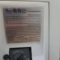 بخاری|بخاری، هیتر، شومینه|دورود, |دیوار