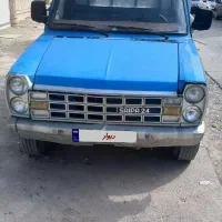 زامیاد مدل ۸۴