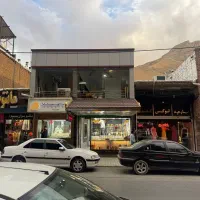 فروش مغازه در منطقه آزاد ماکو  بازار  اصلی ماکو