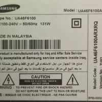 تلویزیون ۴۵ اینچ سامسونگ|تلویزیون و پروژکتور|تهران, سلسبیل شمالی|دیوار