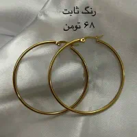 اکسسوری دستبند پابندگردنبند گوشواره پیرسینگ انگشتر|بدلیجات|رشت, گلزاران|دیوار