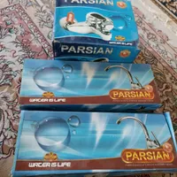 شیر آلات