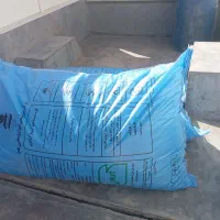 کود شیمیایی سفید