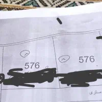 فروش یا معاوضه یک قطعه زمین کشاورزی در کلاردشت