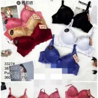 گن وشکم بند|لباس|آبادان, |دیوار