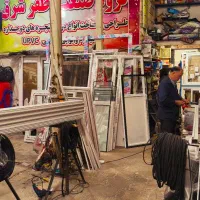 تعمیر در و پنجره آلومینیوم و upvc