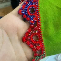 کوریشی