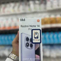 note 14 pro شیائومی نقد و اقساط فولادی