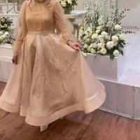 لباس نامزدی