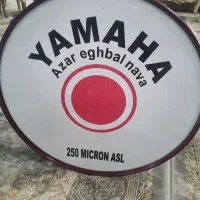 طبل یاماها