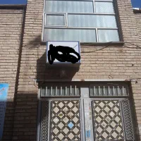 زیر زمین تجاری خدماتی میدان سرچشمه بر اصلی معصومین