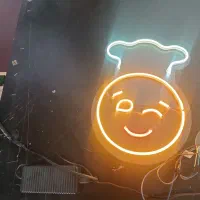 تابلو نعون|ریسه و چراغ تزئینی|نجف‌آباد, یزدانشهر|دیوار