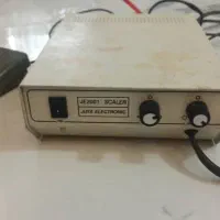 دوربین دهانی ( ورق بزنید )|پزشکی|مشهد, هفت تیر (نه دره)|دیوار