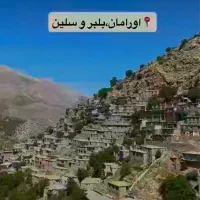 تور ۶ روزه کردستان و جشن انار