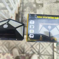 چراغ خورشیدی