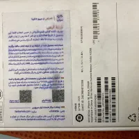 ایفون ۱۶ نرمال256