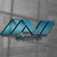 الهیه غرب / دعوت به همکاری مشاور فعال