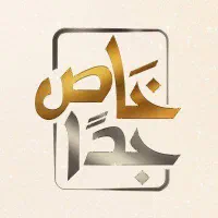 شراکت / شریک / سرمایه گذار|استخدام مالی، حسابداری، حقوقی|تهران, نیاوران|دیوار