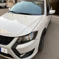 کوییک اس/1401/عروسک