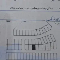 زمین اموزش وپرورش روبروی کمربندی خیابان دومی