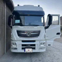 kx520کشنده