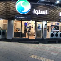 یلدای1ملیارد تومانی فقط همین امروز فرصت تکمیل خرید|اجاق گاز و لوازم برقی پختوپز|سبزوار, عظیمیان|دیوار