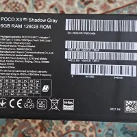 پوکو X3-NFC|موبایل|اصفهان, سپاهانشهر|دیوار