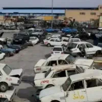 خودرو اوراقی و اسقاط