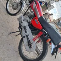 موتورپلاک ملی ۱۵۰کویرمدل۹۲