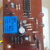 تعمیر انواع محافظ های برق و لامپ های LIDوپروژکتور|خدمات پیشه و مهارت|سیرجان, |دیوار