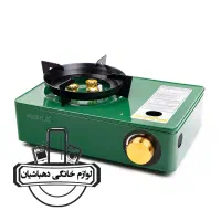 اجاق گاز مسافرتی