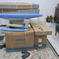 چرخ خیاطی، اتو، میزمکش