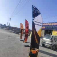 همکاری با  مکانیکی برق خودرو جلوبندی ساز نقاش|استخدام صنعتی، فنی، مهندسی|مشهد, میان ولایت|دیوار