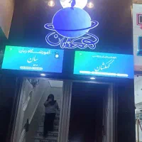 تابلو چلنیوم لایت باکس  کامپوزیت ال ای دی بنر نئون|خدمات پیشه و مهارت|قم, امامزاده ابراهیم|دیوار