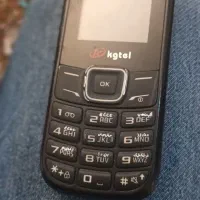گوشی ساده کاج تل