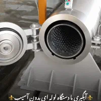 قالیشویی مبل شویی سراب ویژه شهرک گلستان(راه آهن)|خدمات نظافت|تهران, گلستان (شهرک راه آهن)|دیوار