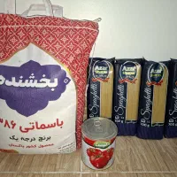 برنج پاکستانی، ماکارونی، رب گوجه فرنگی، زیر قیمت