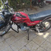 موتوردایچی شکاری ۱۵۰استارتی