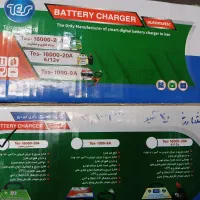 فروشگاه باتری ، نمایندگی صبا،سپاهان ،آکو