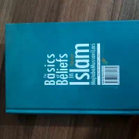 کتاب مبانی اعتقادات در اسلام|کتاب و مجله مذهبی|کرج, شهرک فهمیده|دیوار